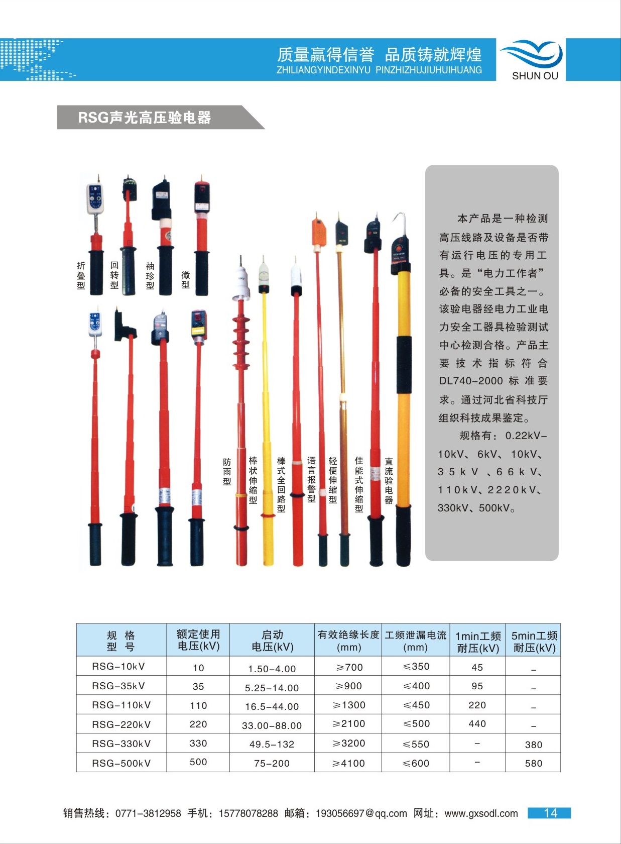 1-10_看圖王(1).jpg