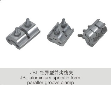 JBB鐵并溝線夾