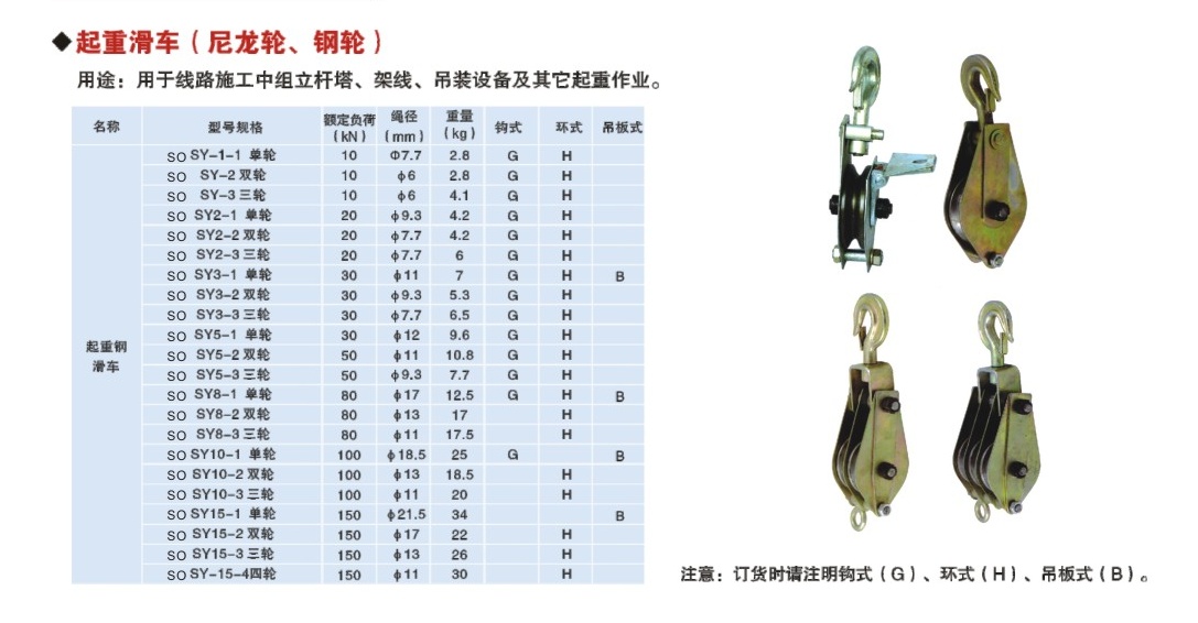 3-10_看圖王(5).jpg