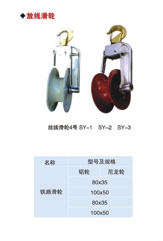 3-10_看圖王(7).jpg